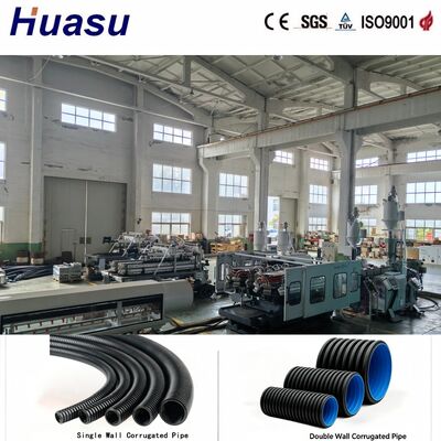 Single Wall Double Wall Corrugated Plastic Pipe Production Line 75-250mm Diameter Pipe Extrusion Equipment